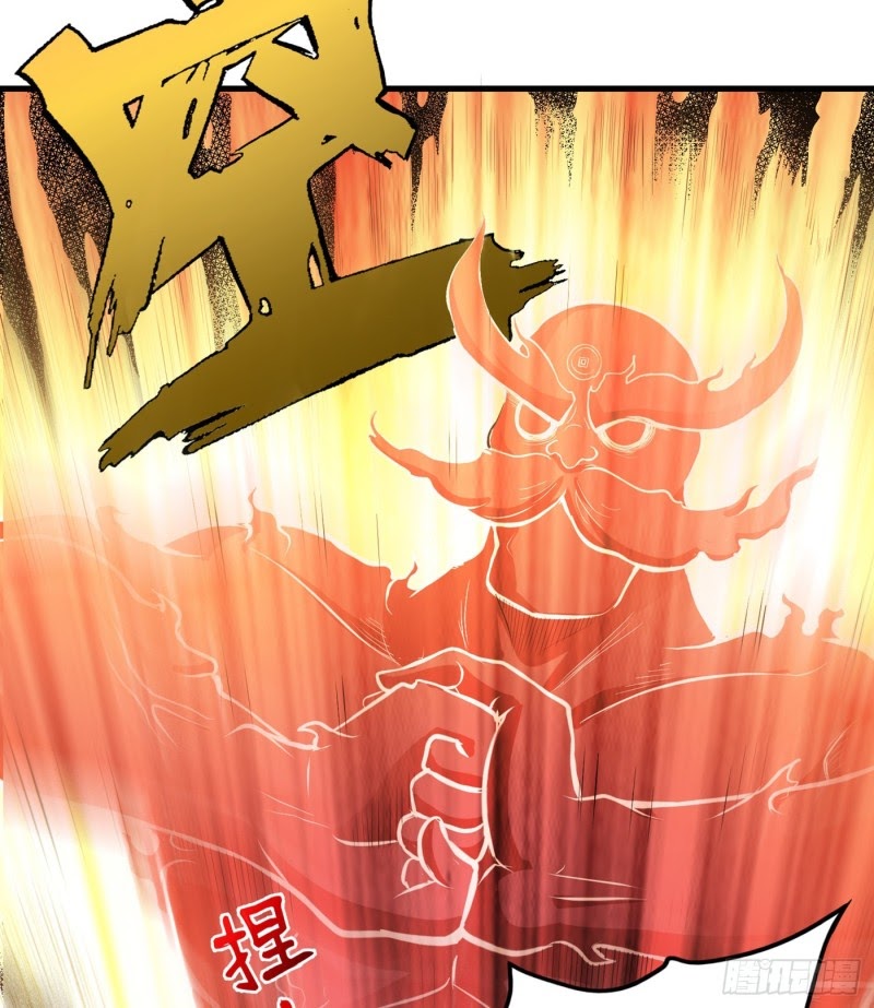 Strongest Divine Doctor Mixed City chapter 79
